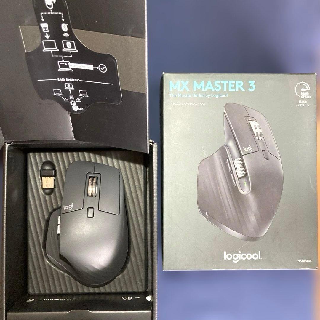 Logicool MX MASTER 3 ワイヤレスマウス