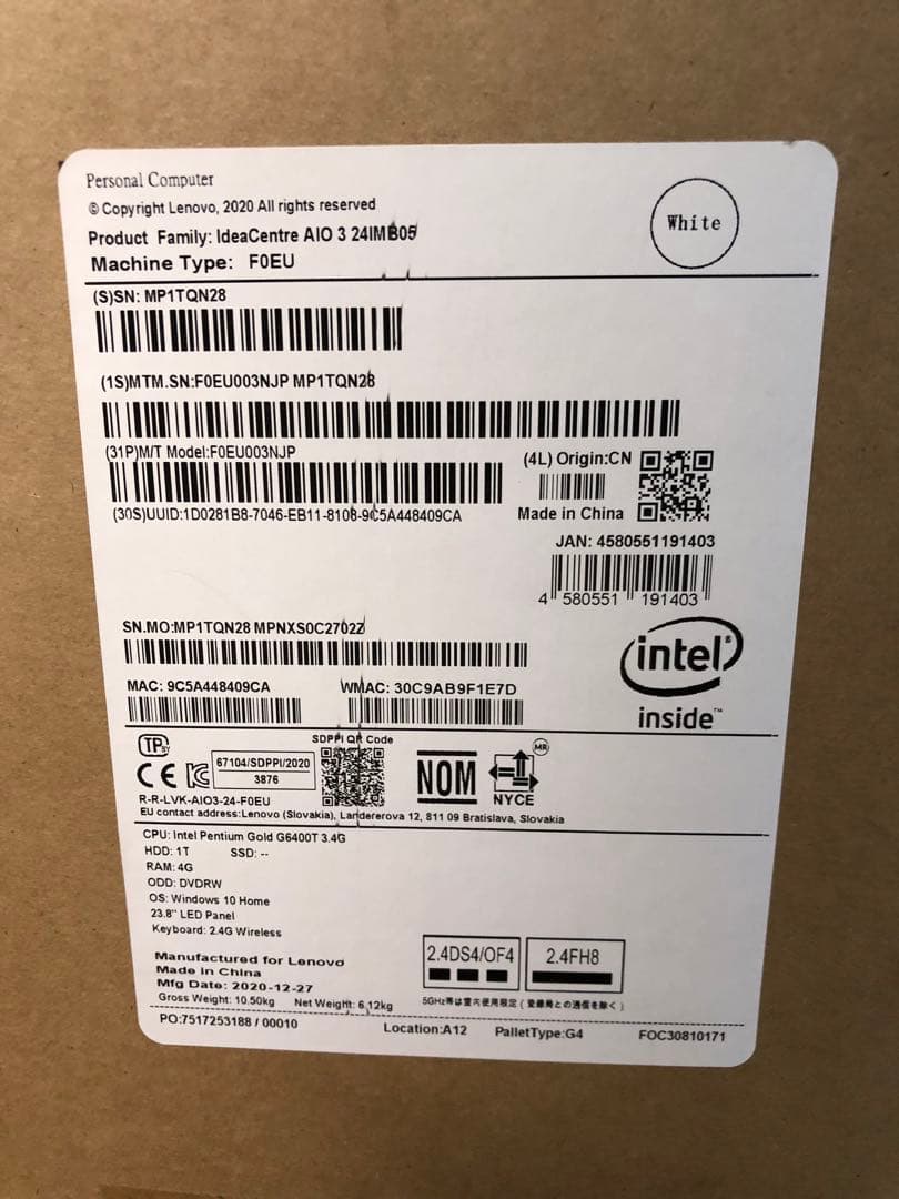 天）Lenovo デスクトップPC 23.8型