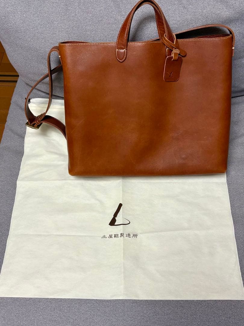 土屋鞄　ディアリオ　2wayトート