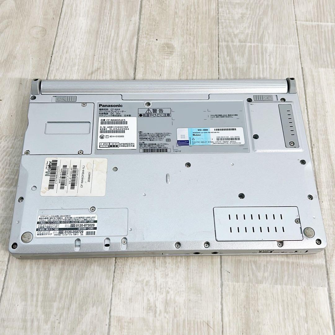 Windowsノート本体 Panasonic Let's note NX4 Win10