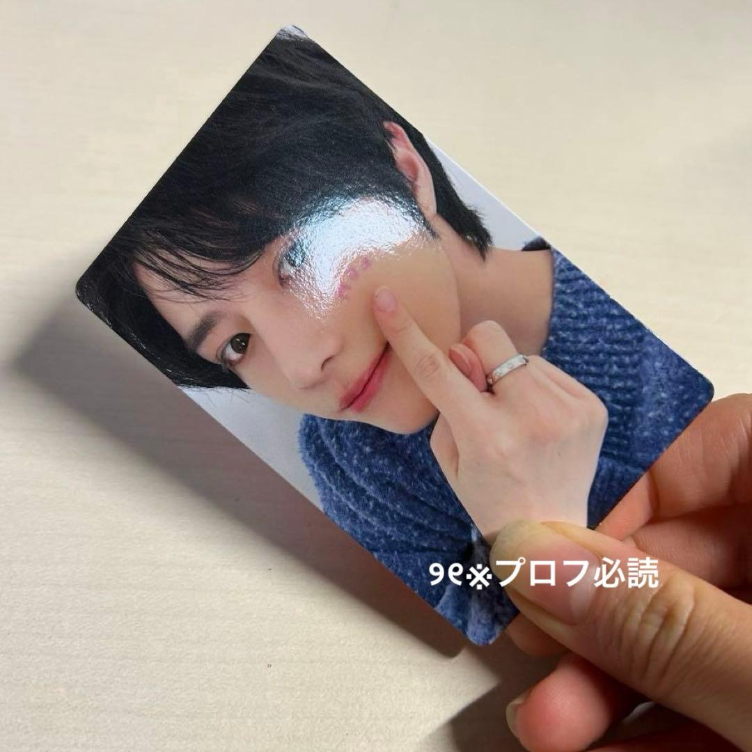 txt ペンミ FC会場特典トレカ ボムギュ