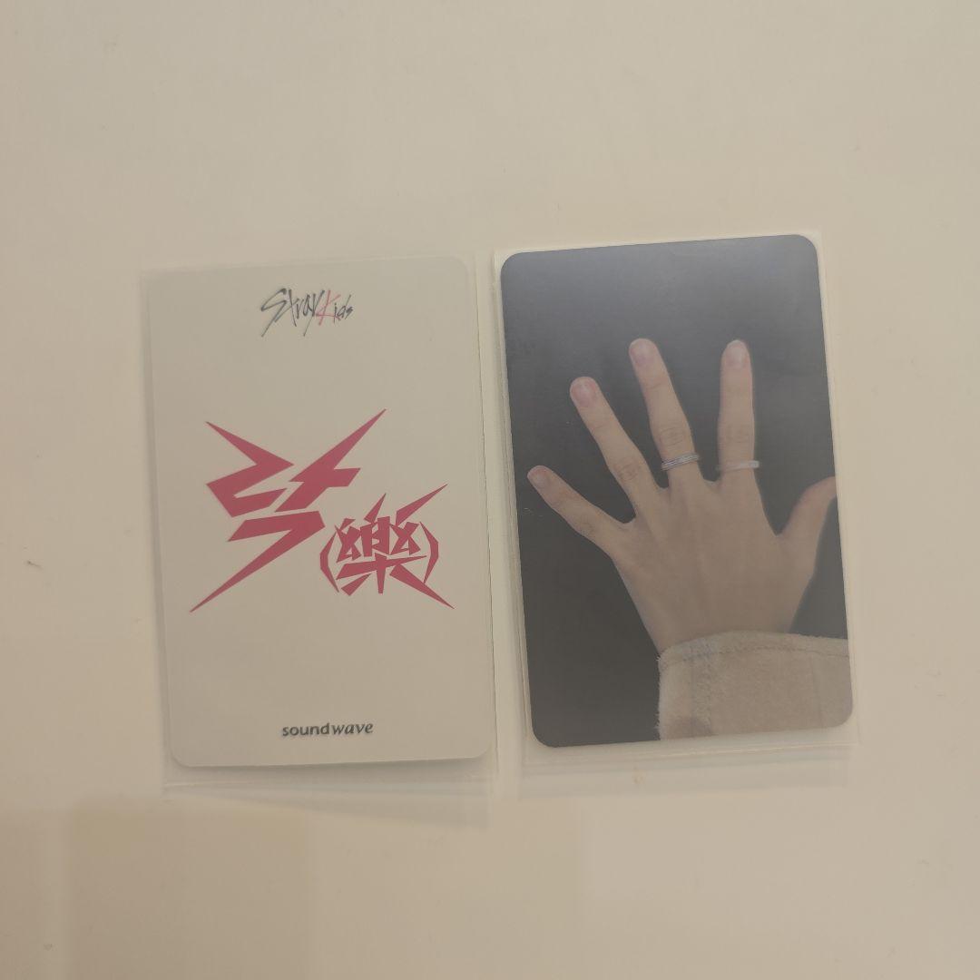 straykids　樂star popup ポップアップ　フィリックス