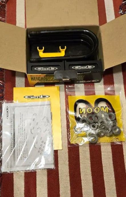 200系 ハイエース 玄武 ローダウンブロック 1.5インチ/37.5mm