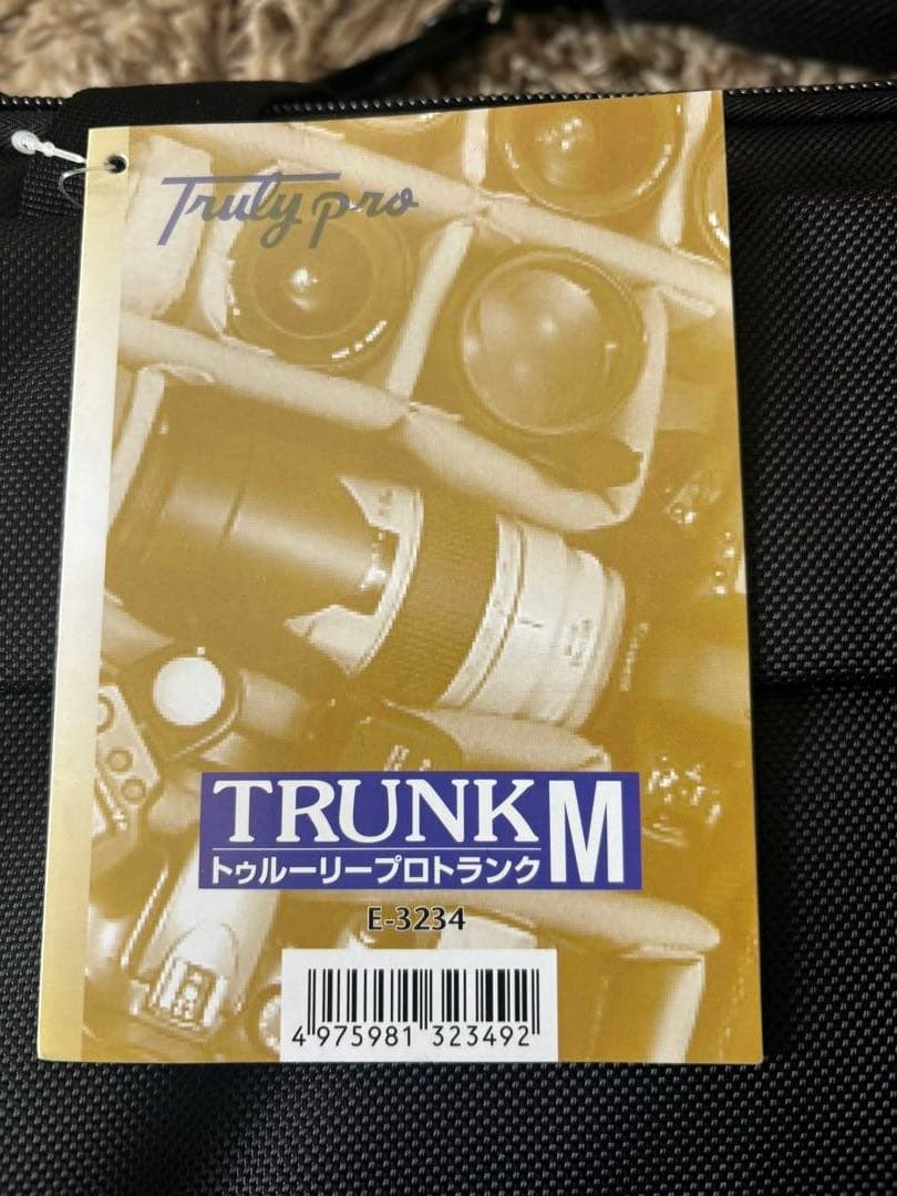 ☆未使用品☆エツミ　プロカメラトランク　E-3234　カメラバック