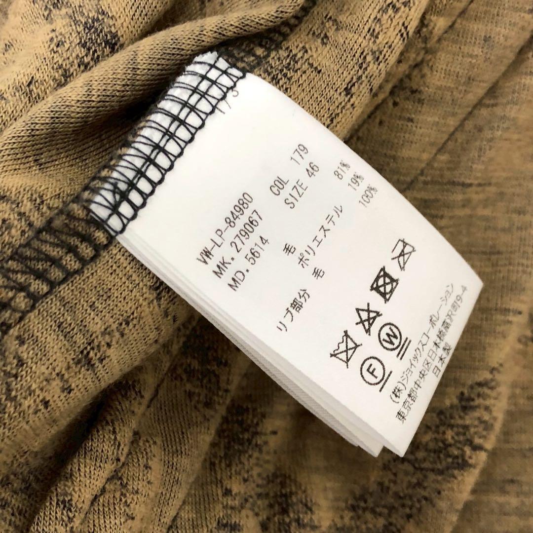 希少◎美品◎Vivienne Westwood Man パイル生地 ライダース