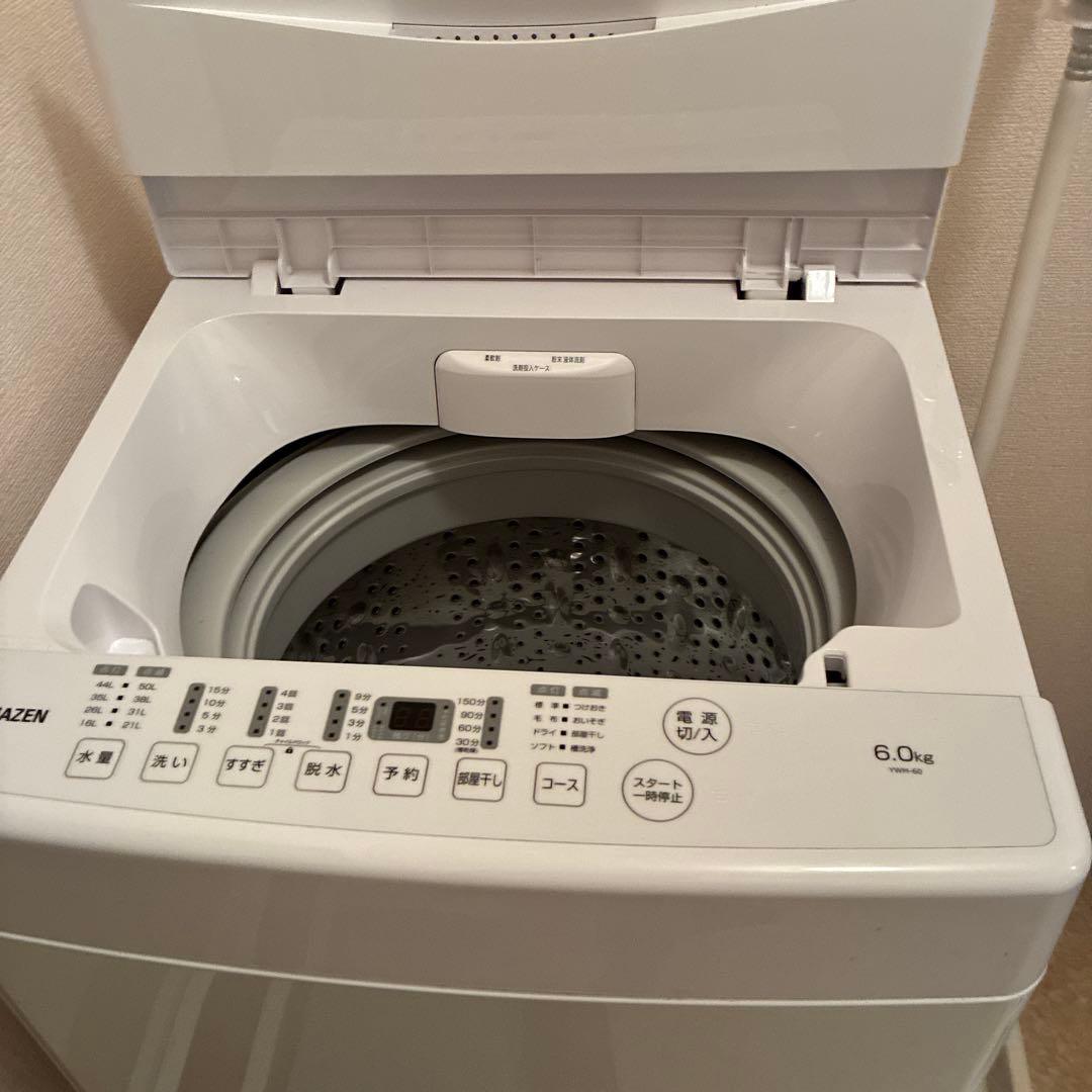 洗濯機　山善 6kg 2023年 YWM-60(W)