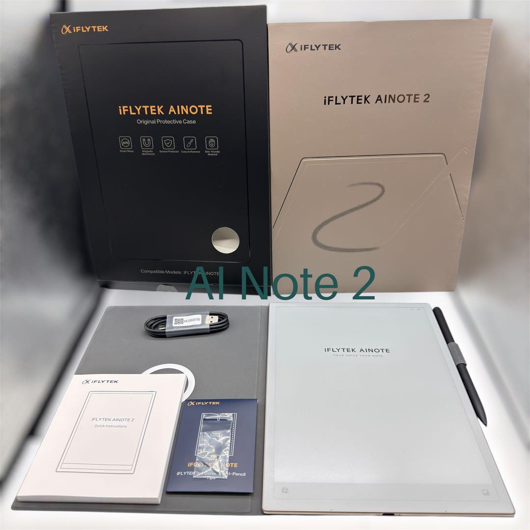 AINOTE 2オールインワンセット(専用ケース/替え芯付)