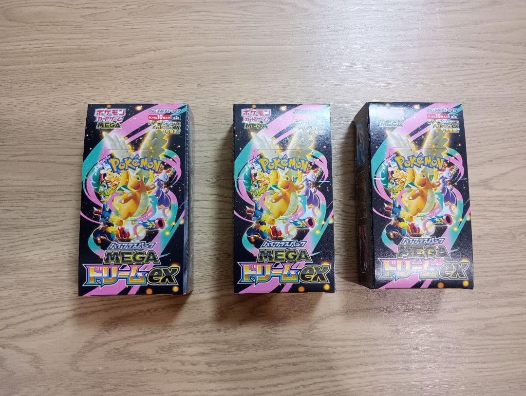 ポケモンカードゲーム MEGAドリーム　シュリンク無し　ぺりぺり有り 3ボックス