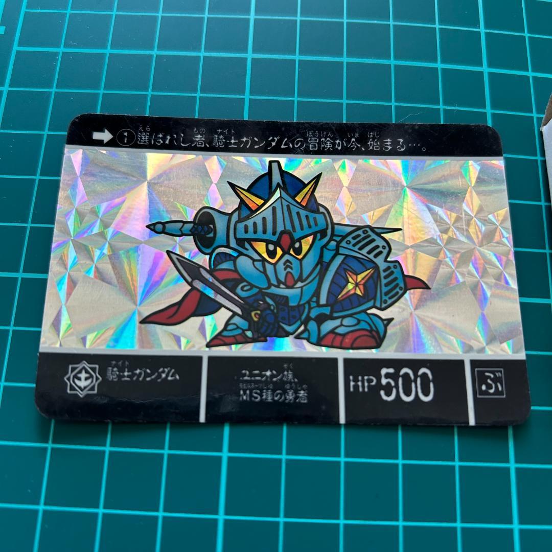 1989年ナイトガンダム　ラクロアの勇者　 騎士ガンダム＆限定版　武者Zガンダム