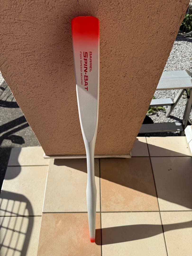 スピンバット バレルバット