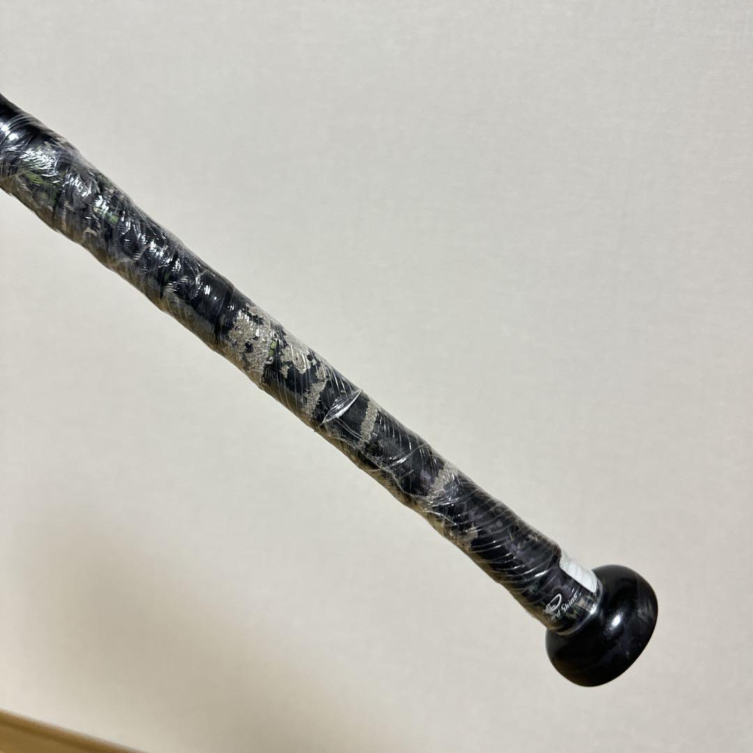 定価¥42,900 ミズノ ビヨンドマックスレガシー 少年用 2023年モデル