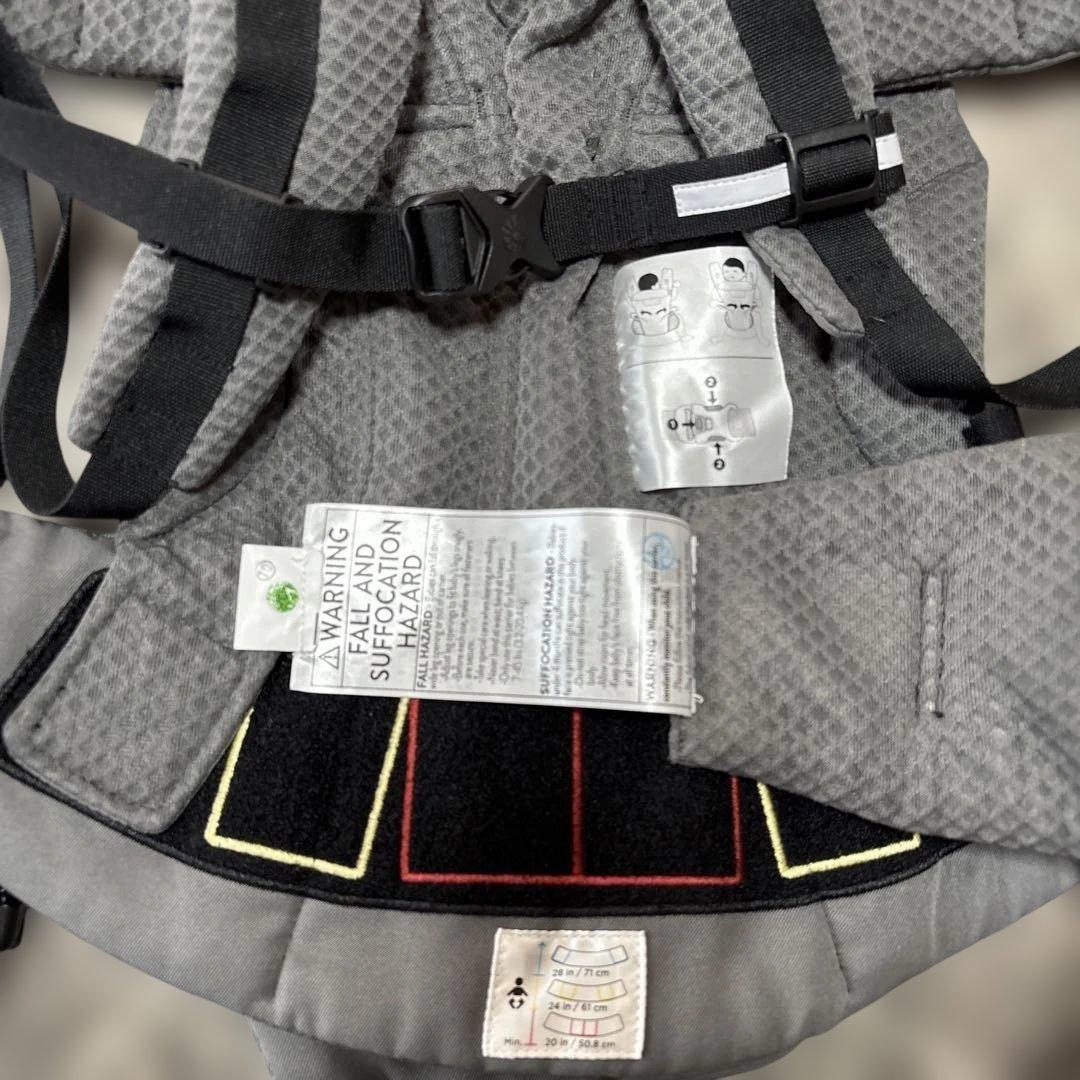 エルゴベビー オムニブリーズ グレー