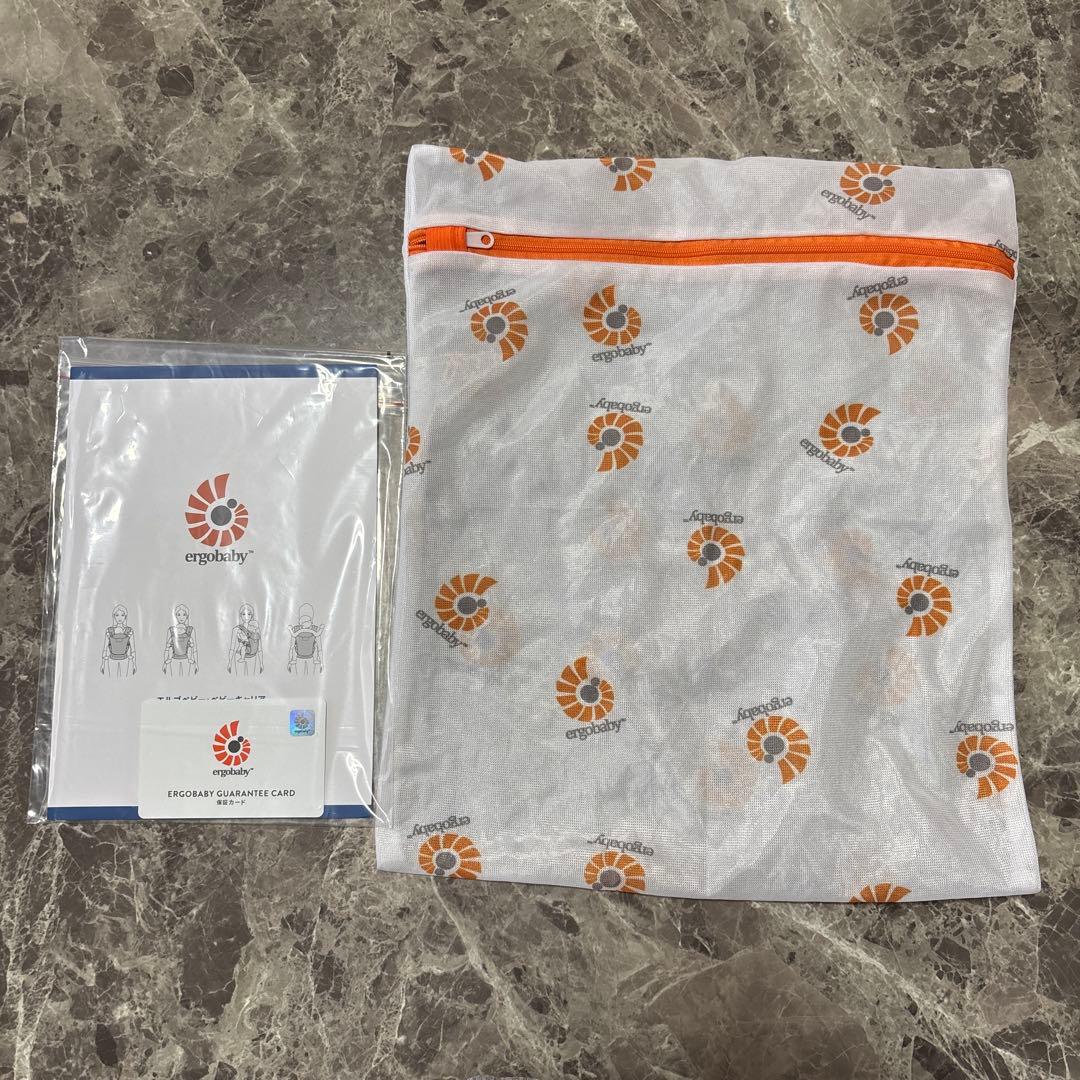 エルゴベビー オムニブリーズ グレー