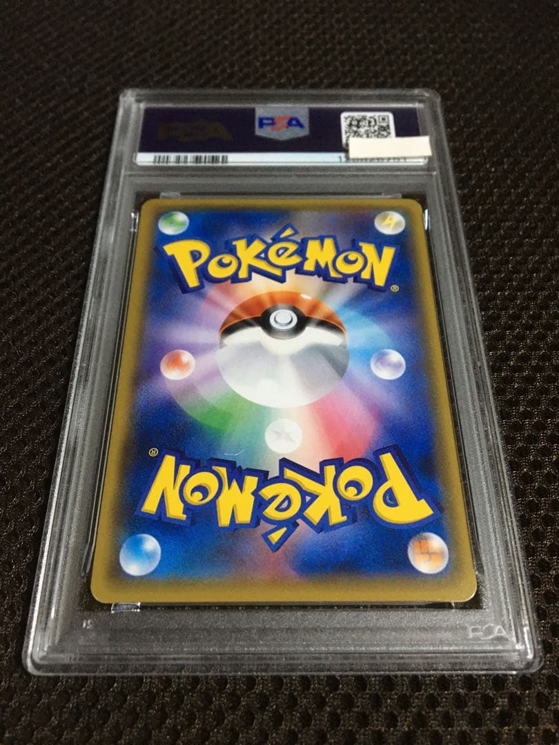 フォローで割引！ ポケモンカード PSA6 ニンフィアＧＸ SM1+ SR