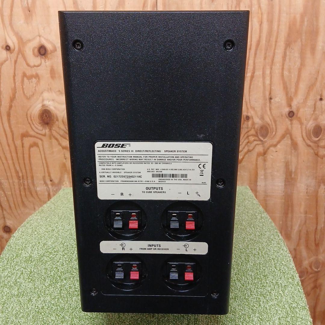 BOSE 5 Series III speaker system ＋RA-18㊸