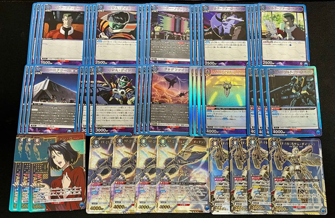 フルパラデッキ イサム＆ガルドデッキ マクロスデルタ