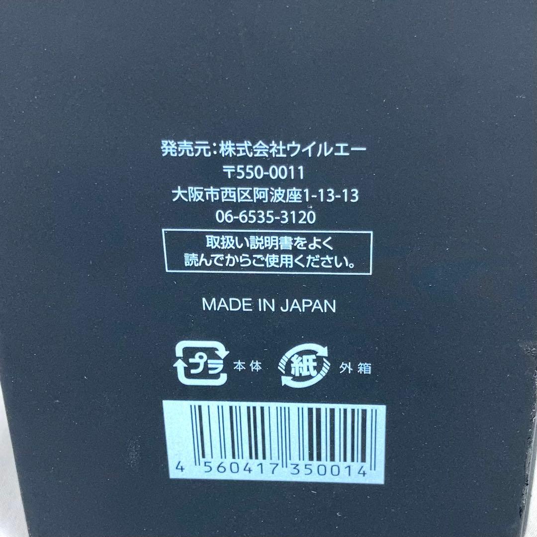 ◆Dr Scalp WILLA ドクタースカルプ ウイルエー