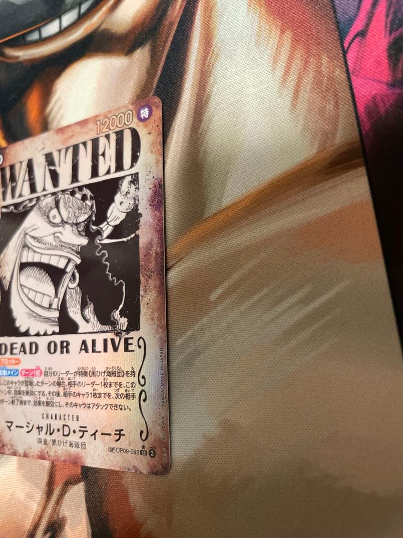 ワンピースカード手配書　バギーティーチ黒ひげ　SPパラレル新たなる皇帝