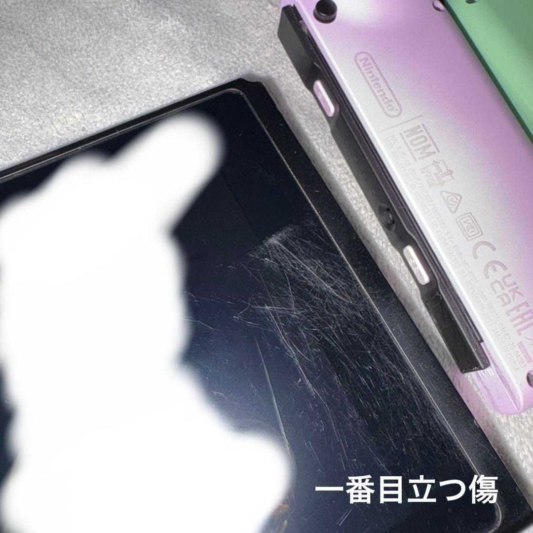 Nintendo Switch 本体　スイッチ