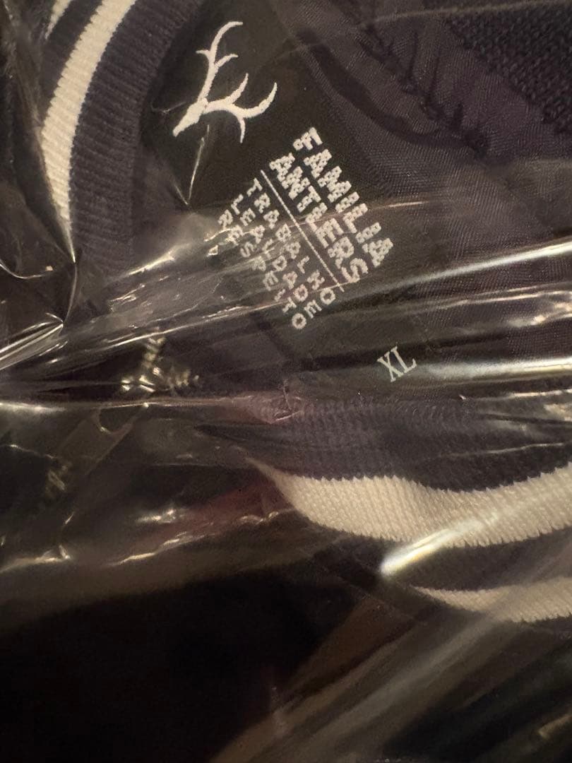 希少XLサイズ 新品未開封 鹿島アントラーズ スタジアム スカジャン スタジャン