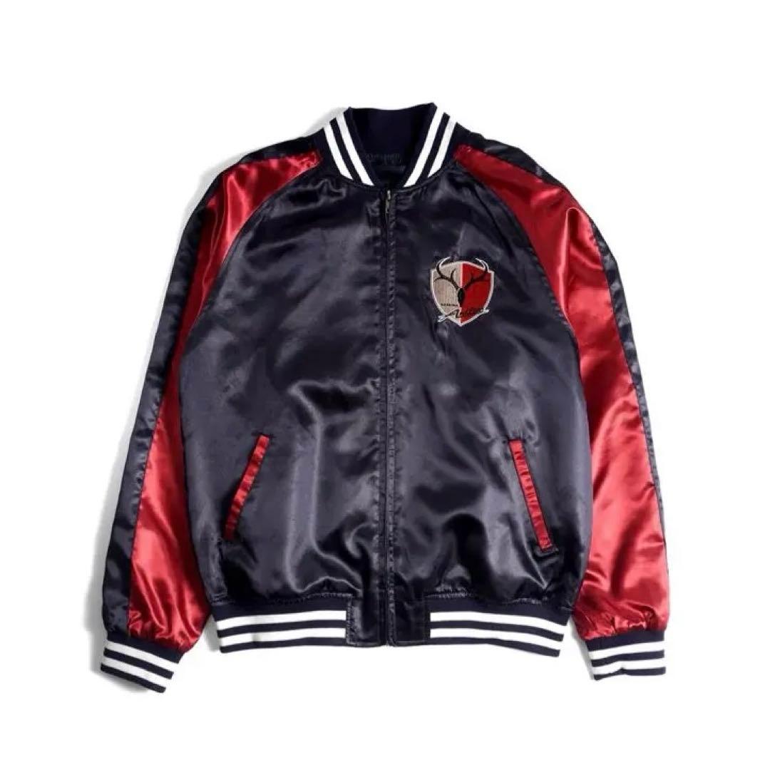 希少XLサイズ 新品未開封 鹿島アントラーズ スタジアム スカジャン スタジャン