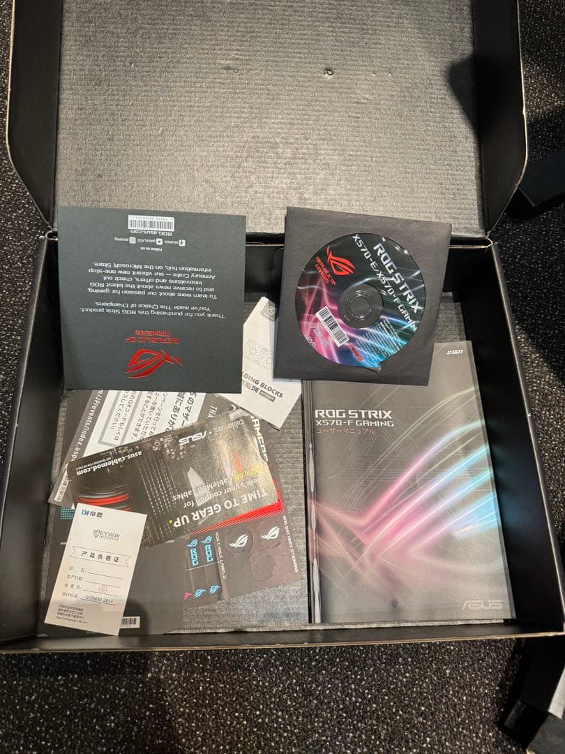 ROG STRIX X570-F GAMING マザーボード