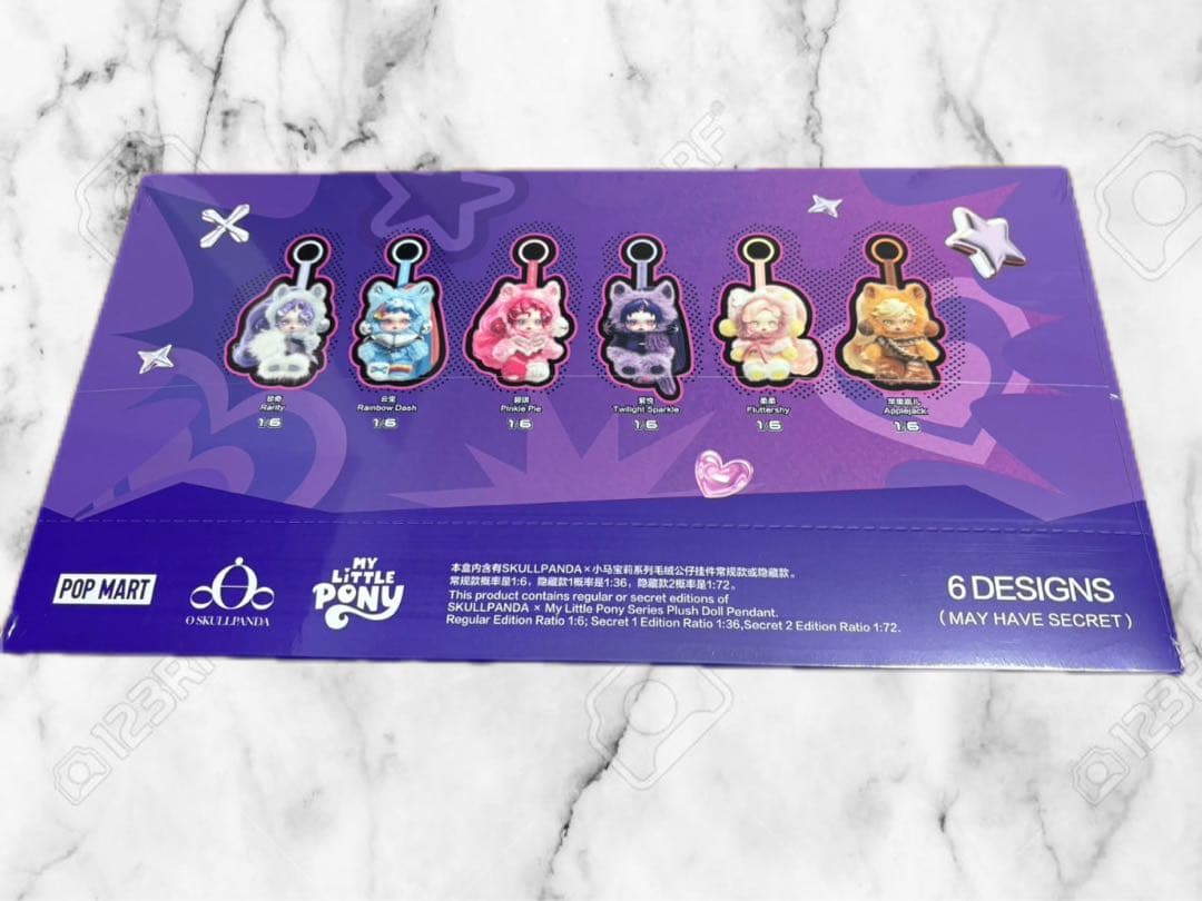 ポップマート スカルパンダ×マイリトルポニー　アソートBOX6個入り