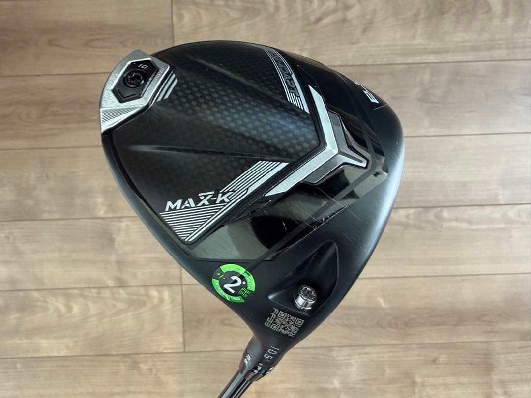 COBRA DS-ADAPT MAX-K 10.5°