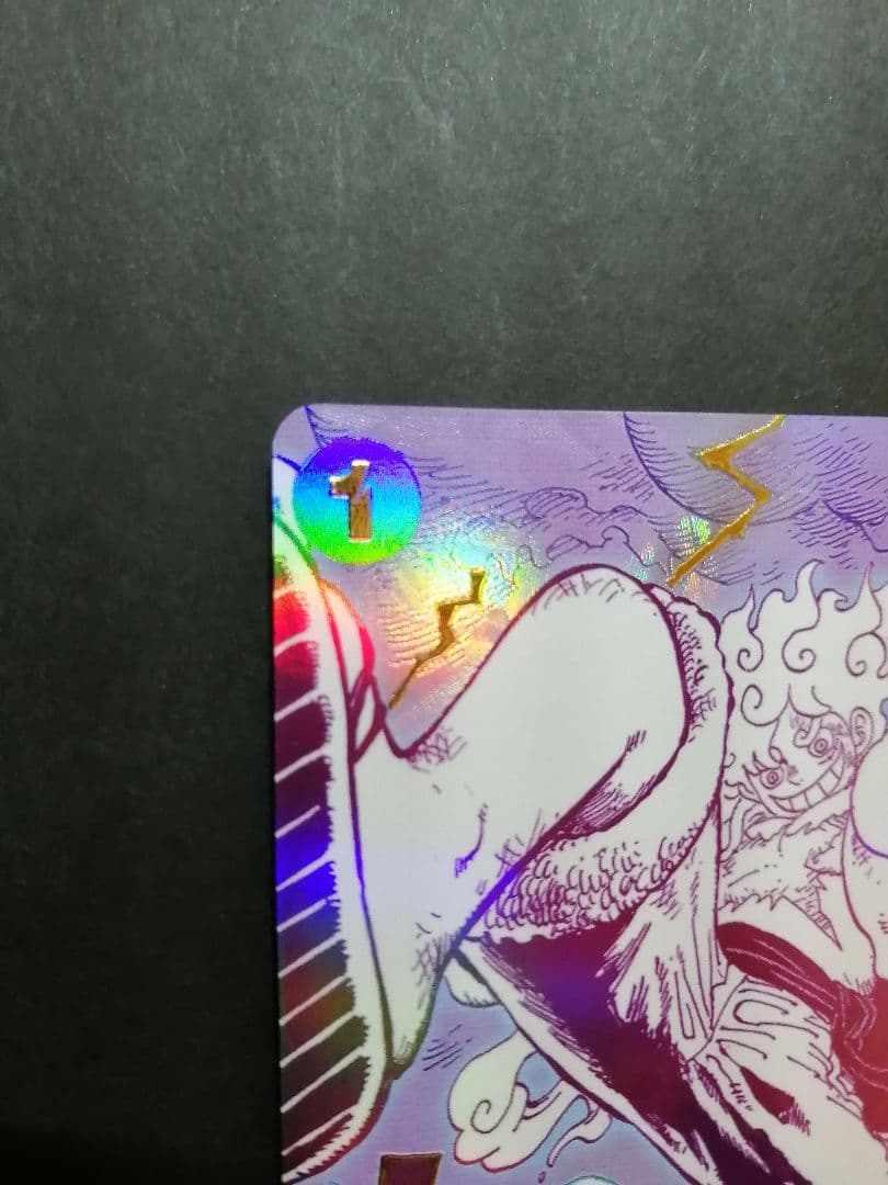 k*x様 ワンピースカード ゴムゴムの巨人 パラレル ✱裏面に白かけあり✱