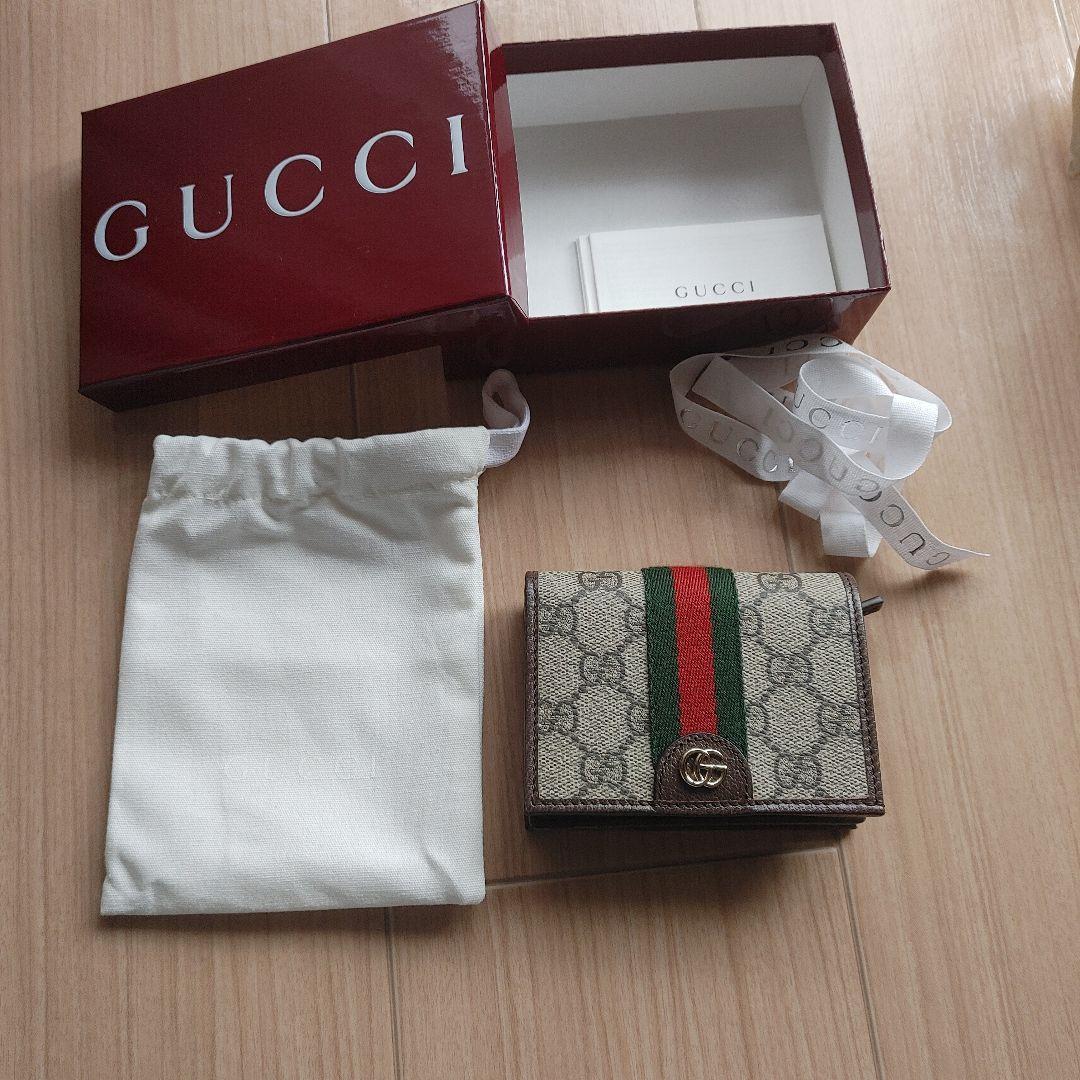 新品未使用　オフィディア　スモールウォレット　刻印有