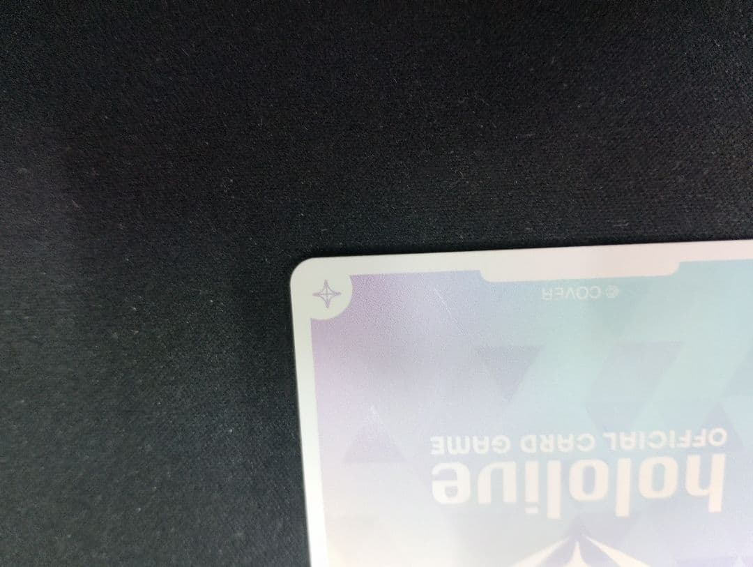 戌神ころね　OUR 匿名配送　ホロライブOCG