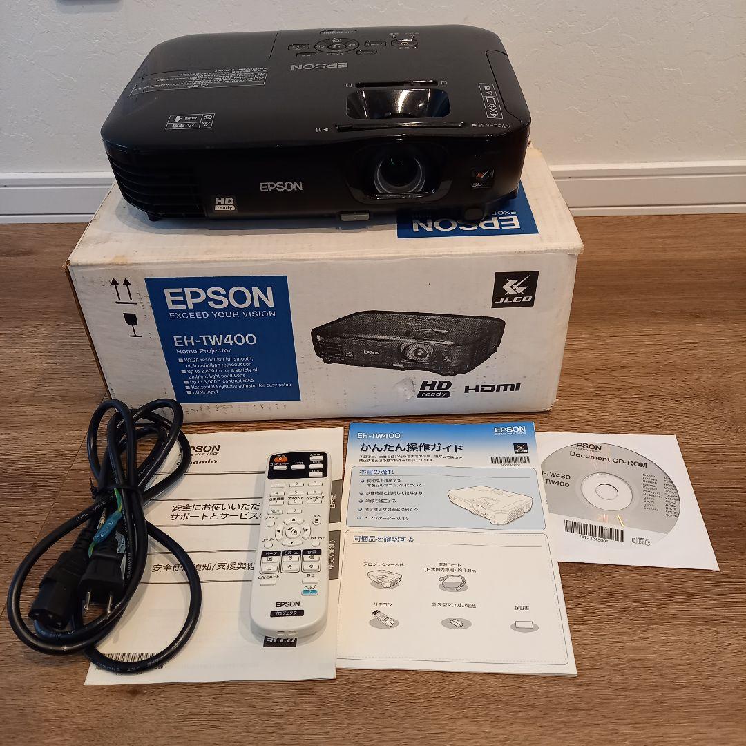 EPSON EH-TW400 プロジェクター本体