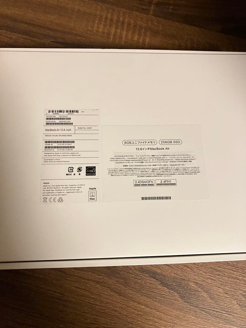 MacBook Air 13.6 インチ MLY33J/A