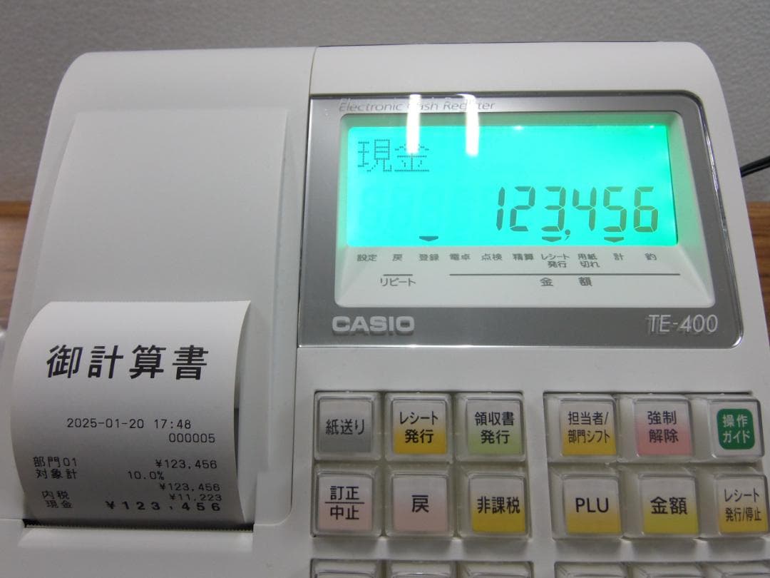 ほぼ新品ケーブル付120領収書設定無料カシオTE-400インボイスレジスター