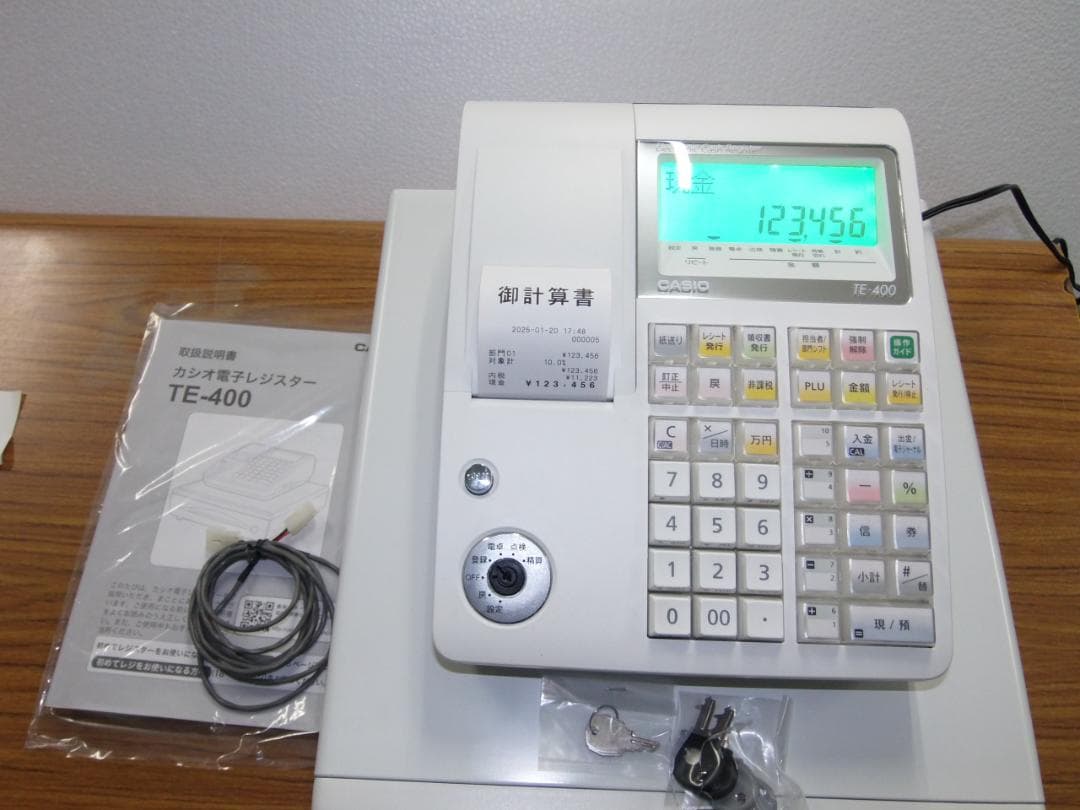 ほぼ新品ケーブル付120領収書設定無料カシオTE-400インボイスレジスター