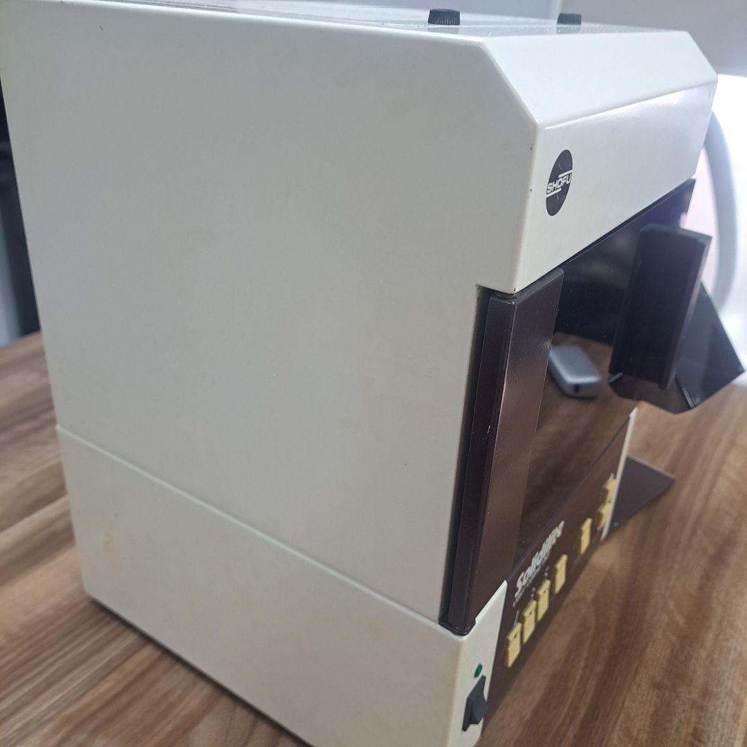 歯科技工　光重合器　美品　ソリディライト　サブライト付