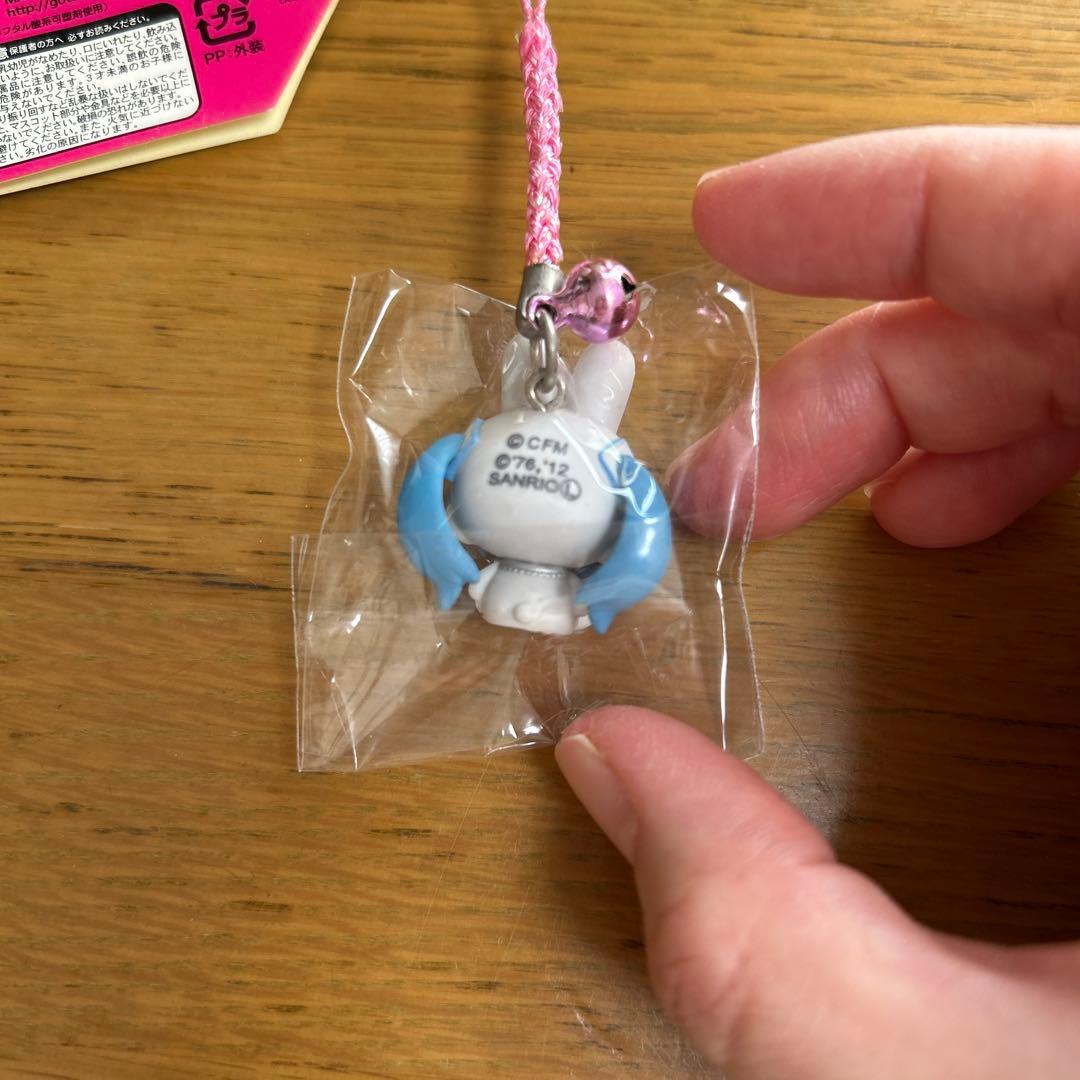 ご当地キティ　北海道限定 初音ミク MIKU × Hello Kitty