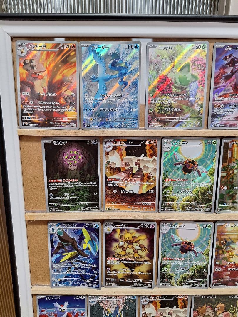 早い者勝ち❗　AR CHR 36枚まとめ売り❗グラードン他