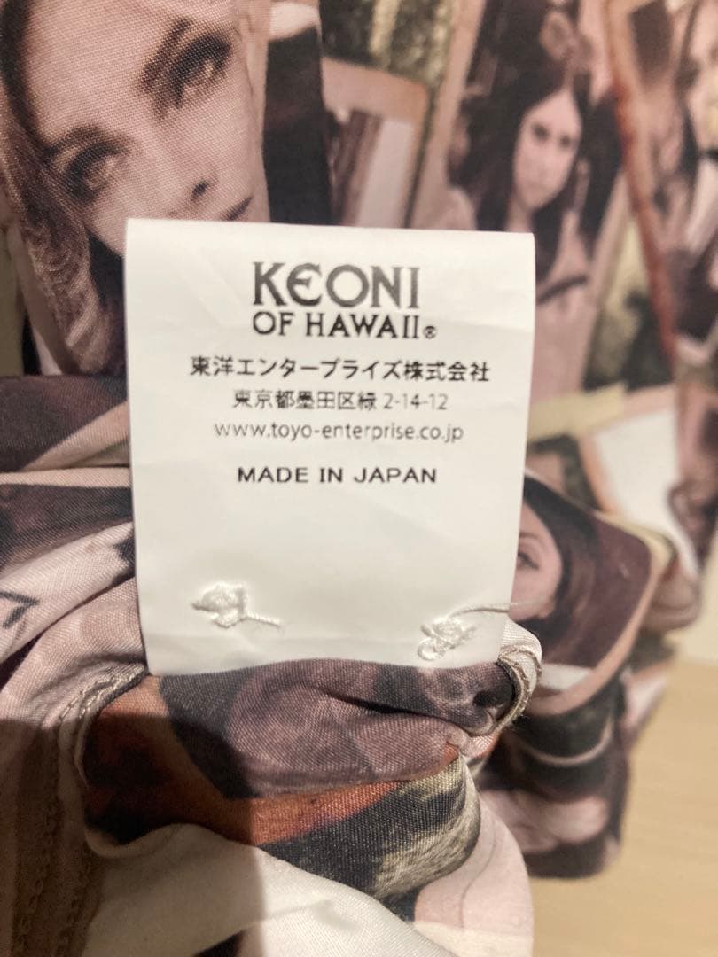 トップス KEONI OF HAWAII by SUN SURF