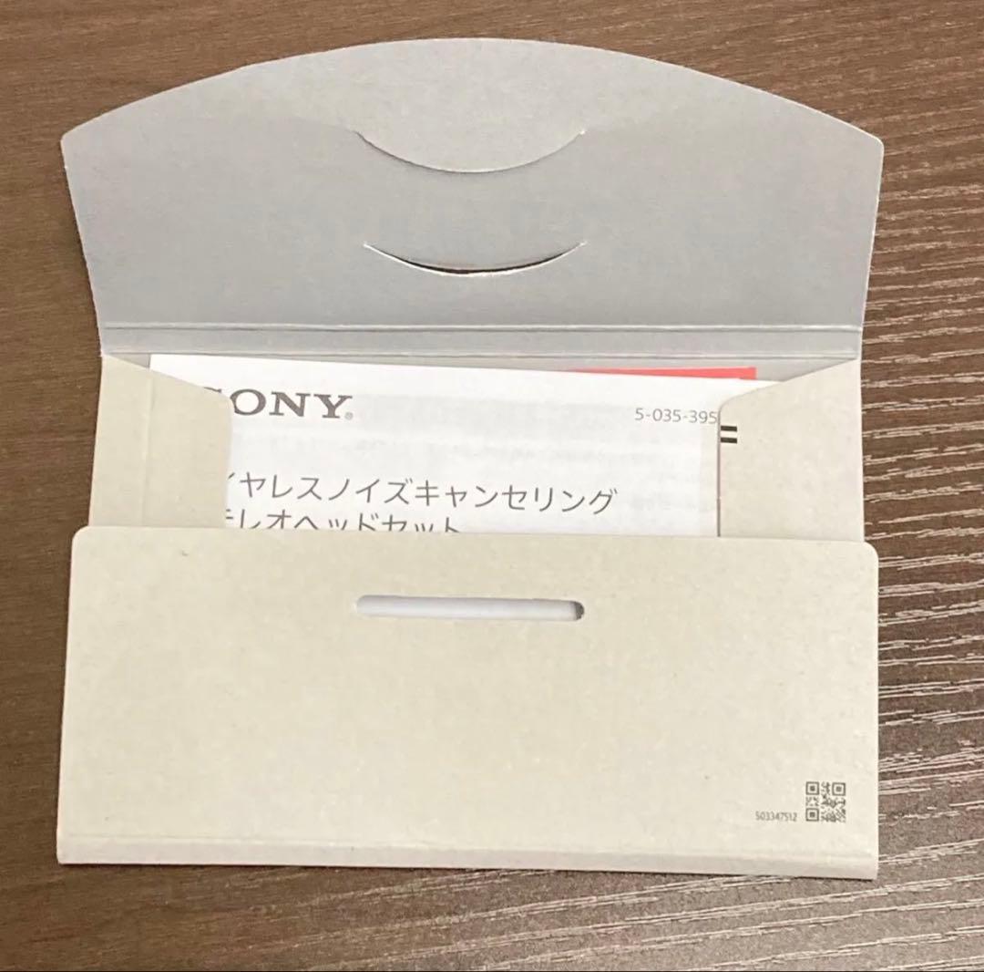 ★美品★ SONY WH-1000XM5 スモーキーピンク