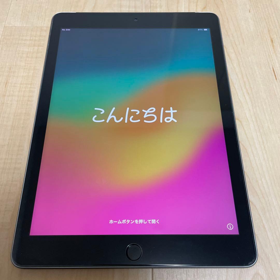 Apple iPad（Wi-Fi+cellularモデル）128GB シルバー