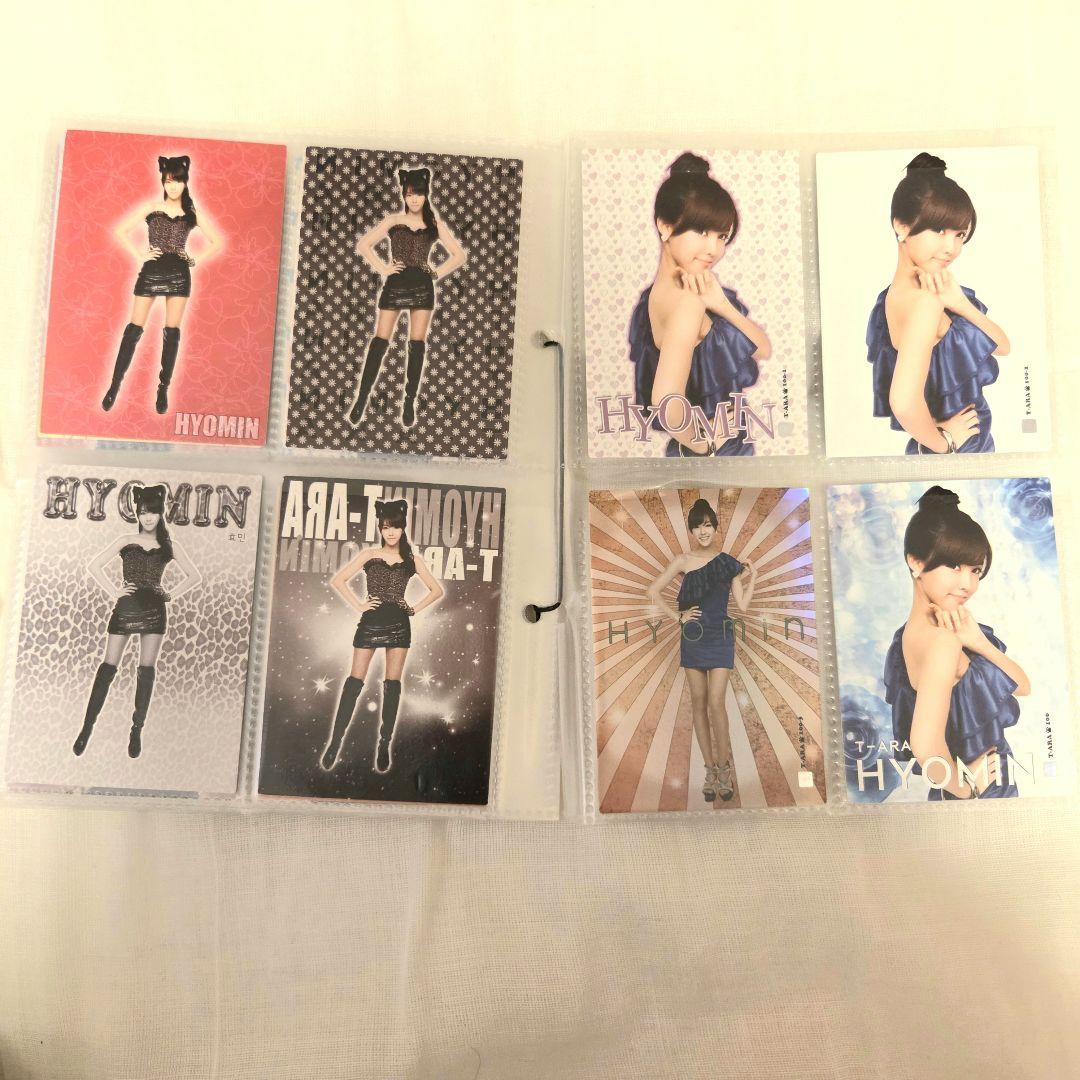 美品 廃盤品 T-ARA ヒョミン スタコレ 60枚セット
