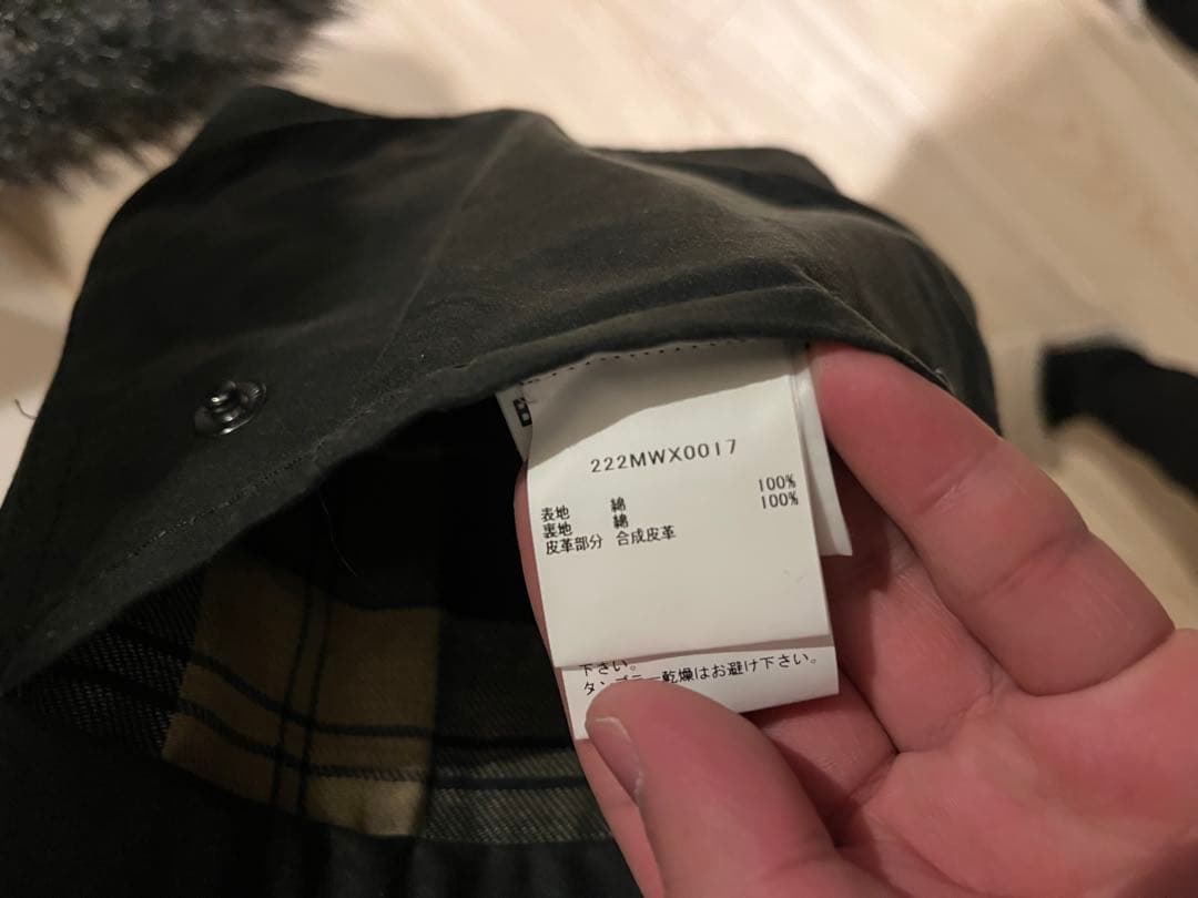 バブアー BARBOUR ビューフォート