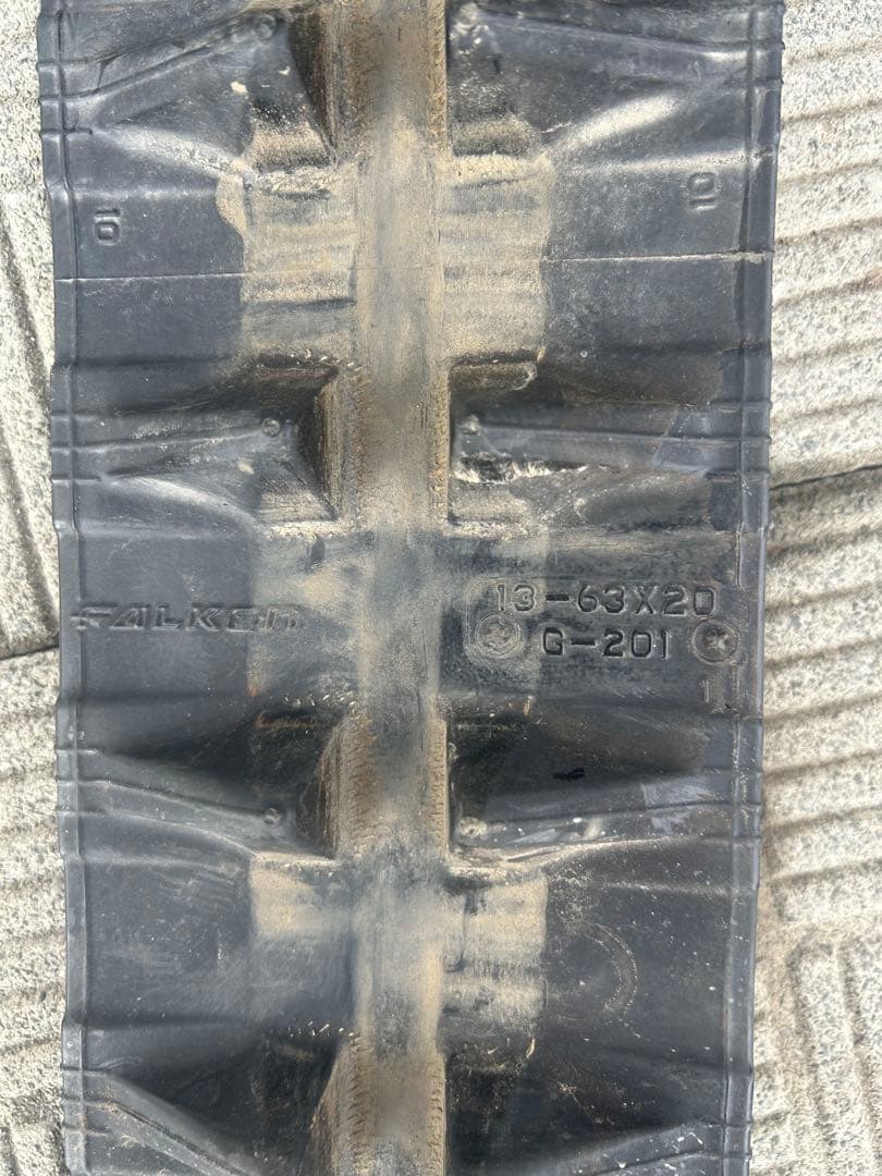 除雪機クローラ　13-63X20
