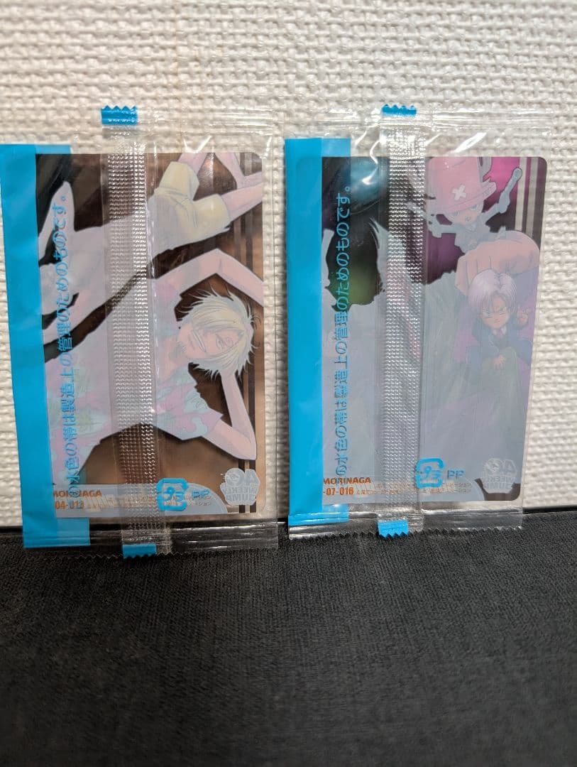 未開封ジャンプ40周年　ドラゴンボール✖️ワンピース　ウエハースカード