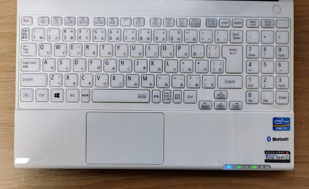 NEC LaVie Corei7 メモリ16GB SSD512GB ブルーレイ