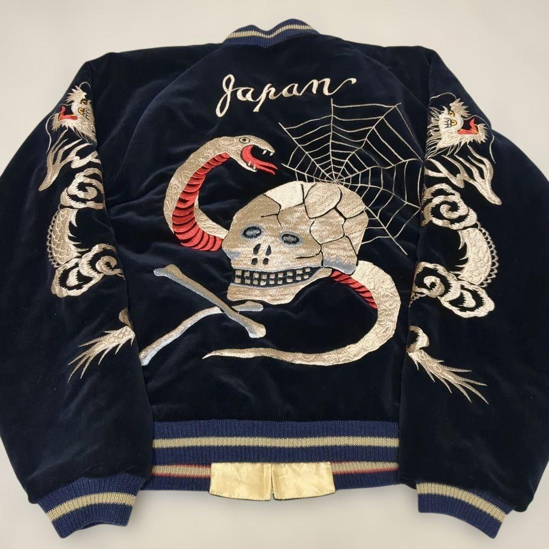 美品 テーラー東洋　別珍 スカジャン 　蛇髑髏　龍　虎　スーベニアジャケット　L