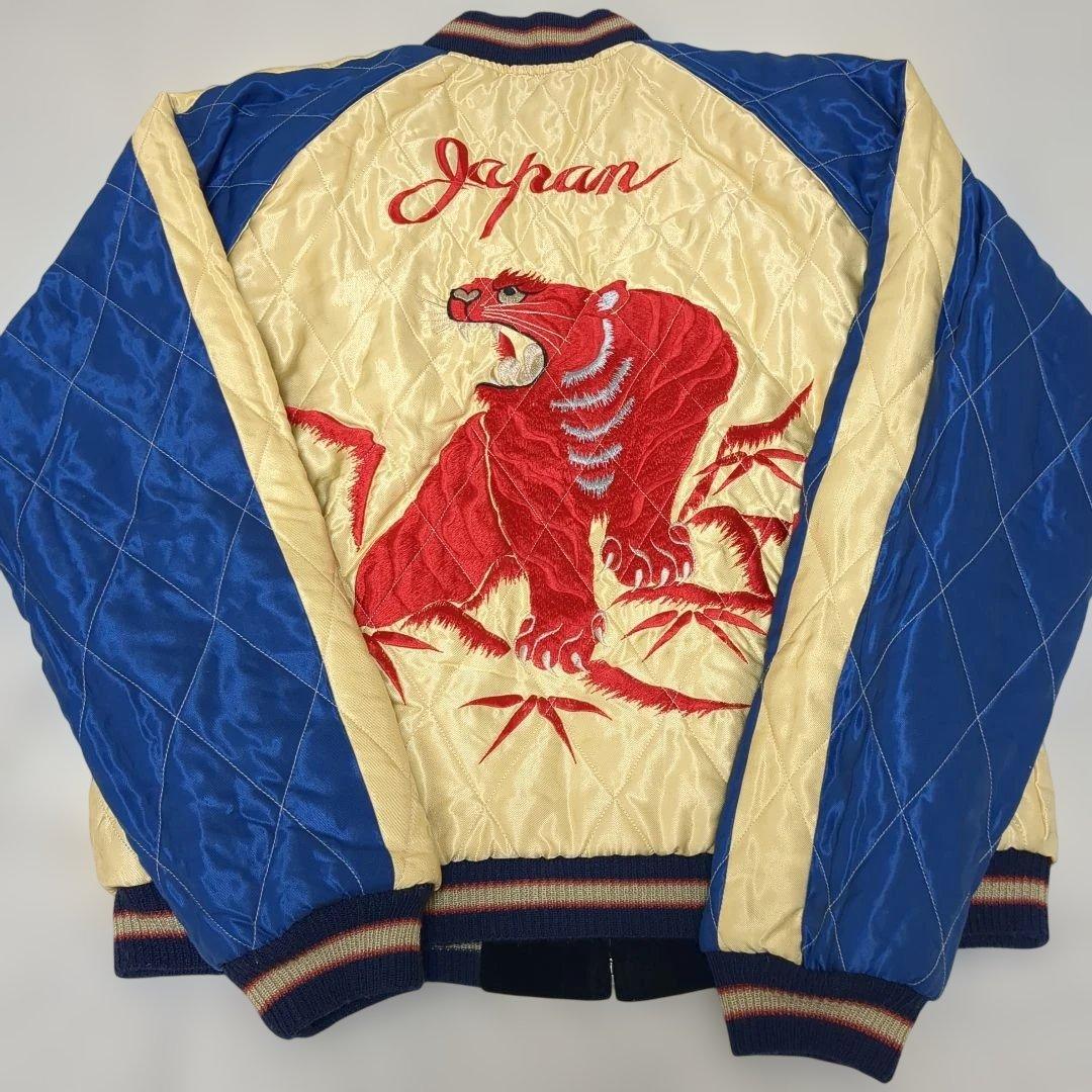 美品 テーラー東洋　別珍 スカジャン 　蛇髑髏　龍　虎　スーベニアジャケット　L