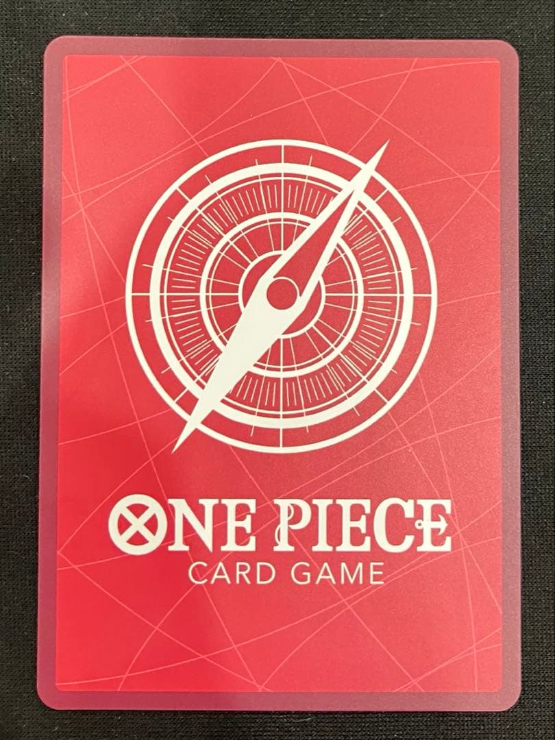 モンキー・D・ルフィ ST29-001