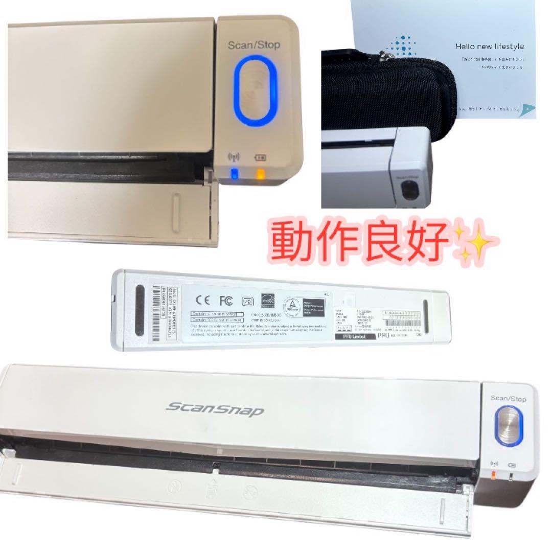 【動作品】富士通　PFU ScanSnap iX100 モバイルスキャナー 美品